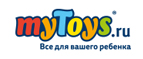 Скидка на товары с миньонами -60% - Калач