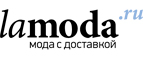 Женские сумки со скидкой до 60%! - Калач